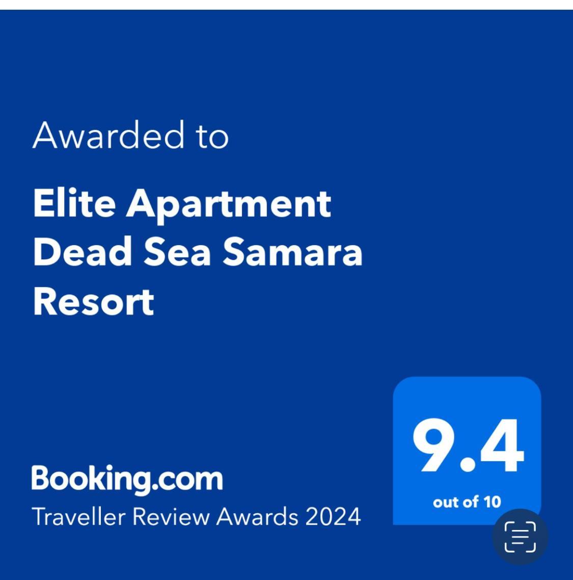 Dead Sea View Elite Apartment Samara Resort Traveler Award 2024 Sweimeh المظهر الخارجي الصورة